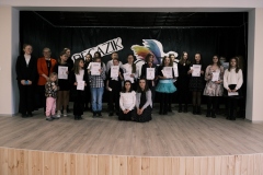 geminne-eliminacje-XXVII-konkursu-recytatorskiego-pegazik-2024-w-radkowie-29